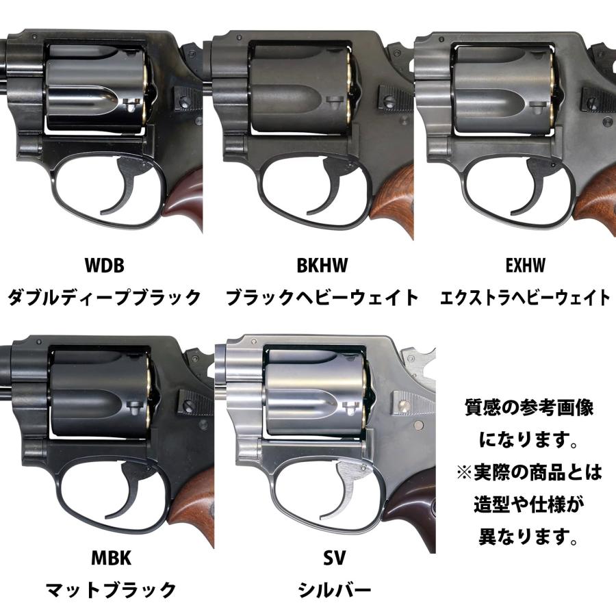 2026年7月頃入荷予約】マルシン M9A1 X-PFC モデルガン ABS SV 完成品