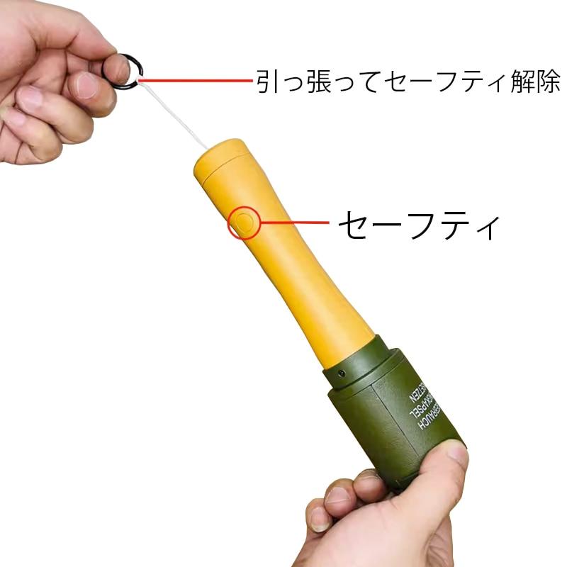 M24タイプ スプリングパワーグレネード OD : ガンモール大阪 - 通販