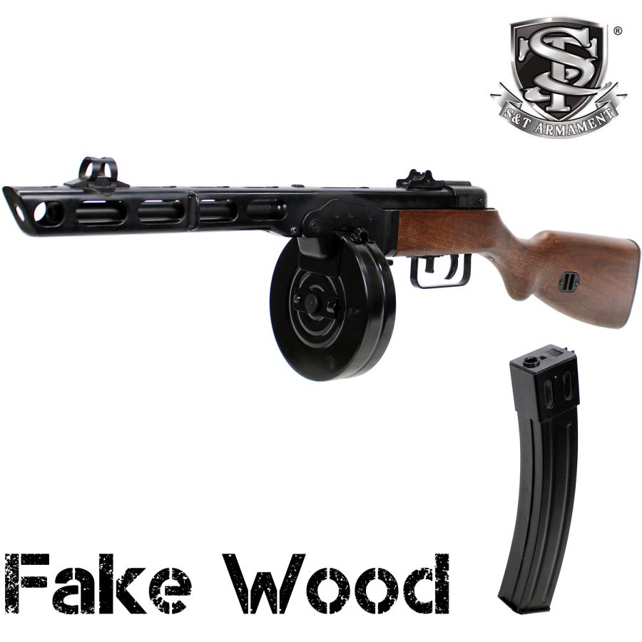 ハドソン PPsh41電動ガンTuned byネモトガン フレーム割れ有発射困難 S&T PPSH-41 フルメタル＆フェイクウッド 電動ガン【180日間安心保証