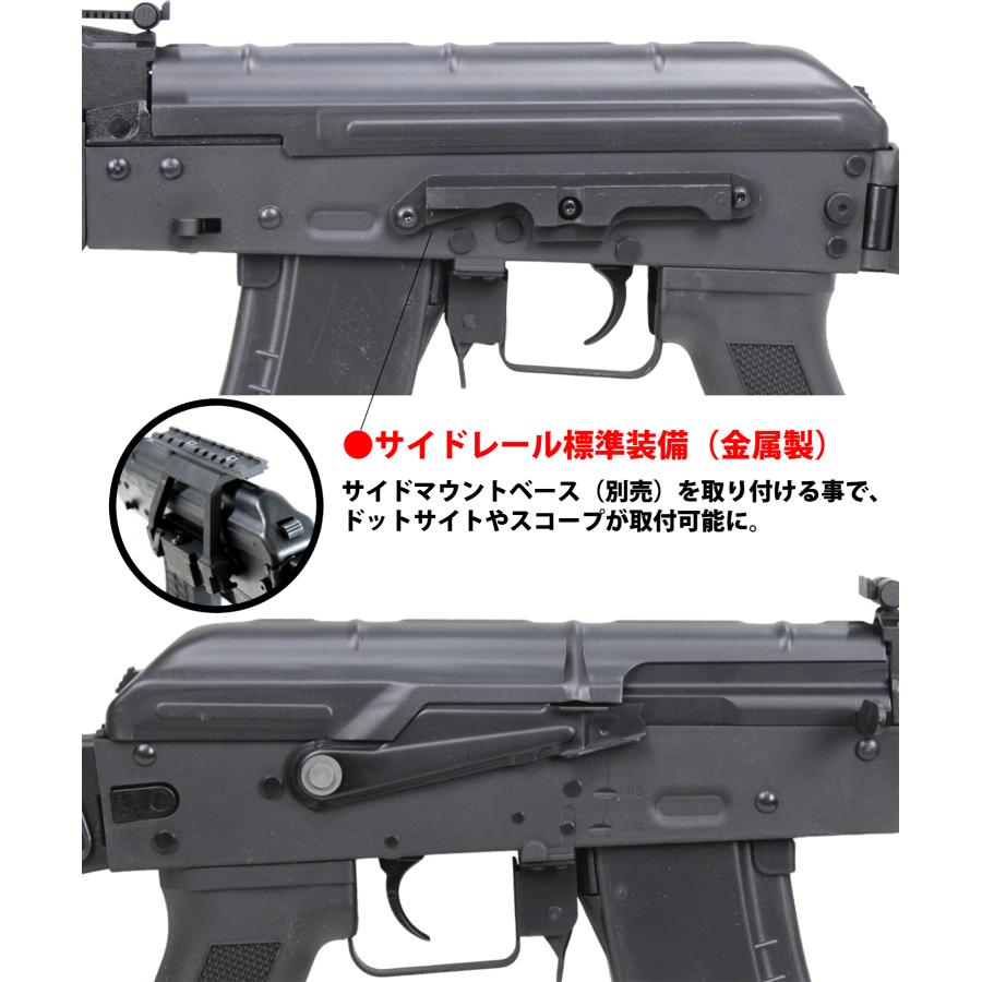 す*読様 エアガンセット B2i 赤外線 スターターセット エアガン,電動ガン,通販