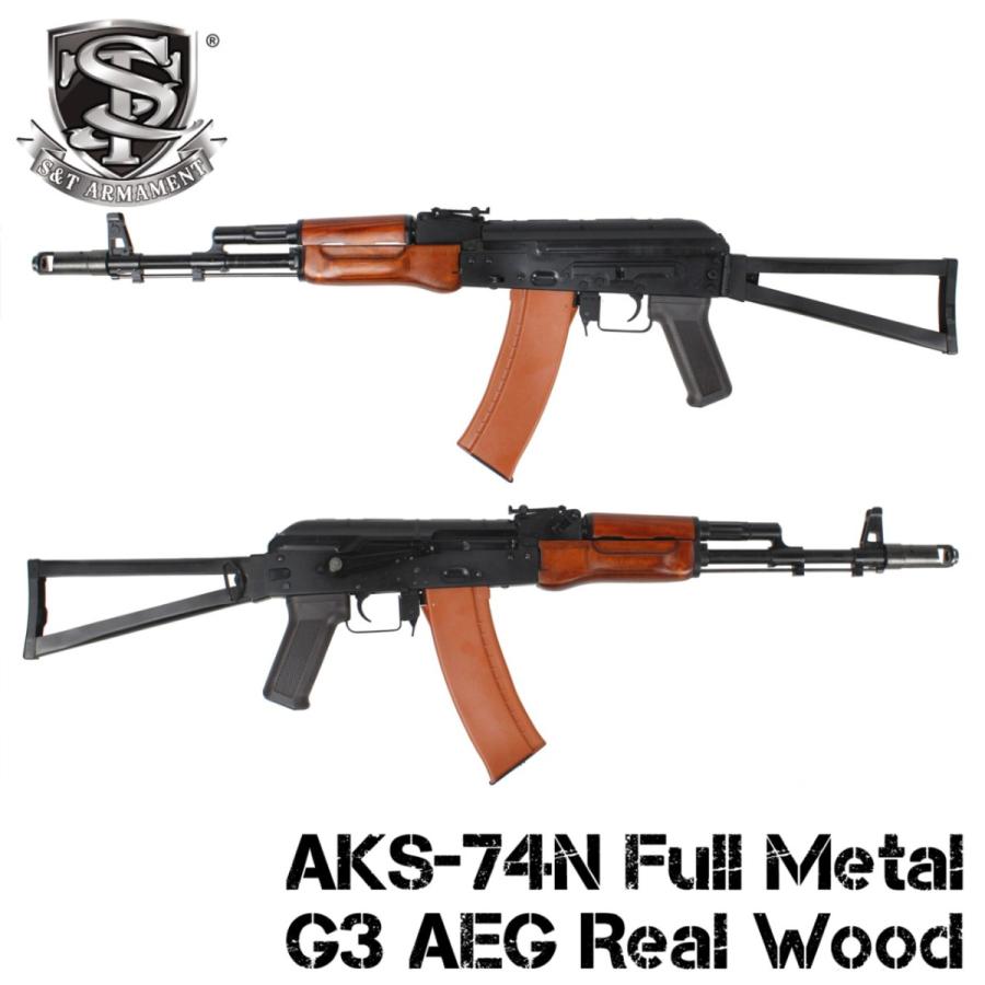 MGJUYFFCSTM