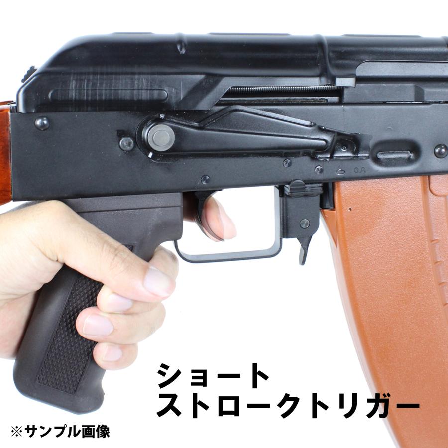 S&T PM md.63(AIM) フルメタル G3電動ガン リアルウッド【180日間安心保証つき】 :STAEG3114RW:ガンモール大阪 ...