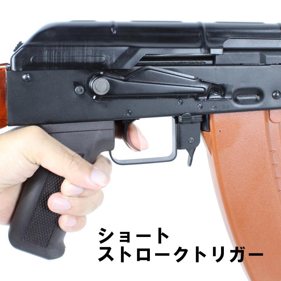 S\u0026T AKS-74UN フルメタル G3電動ガン リアルウッドの画像