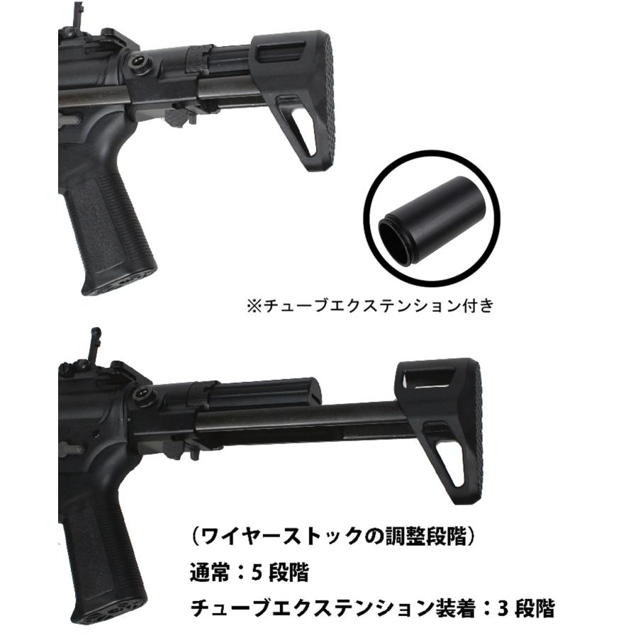 S\u0026T M4 FF PDW-S チャレンジャーライン G3電動ガン BK(COLT刻印)【T-1タイプドットサイトセット】の画像