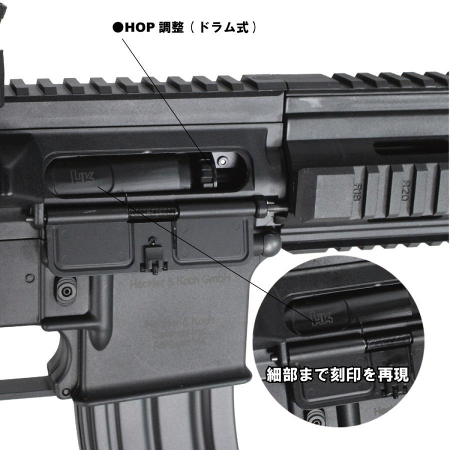 セット本体セール】【9/30まで】S&T HK416D14.5RS スポーツライン G3