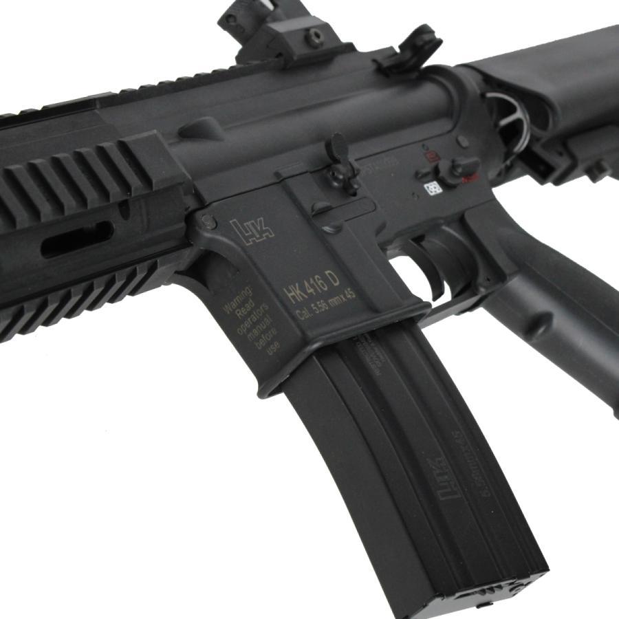 セット本体セール】【9/30まで】S&T HK416D14.5RS スポーツライン G3