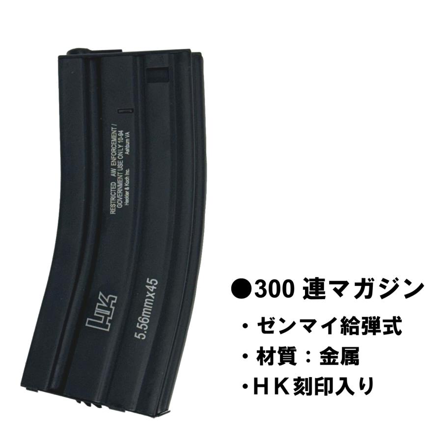 S\u0026T HK416D 10RS フルメタル G3電動ガン BK（電子トリガーシステム搭載）【180日間安心保証つき】の画像