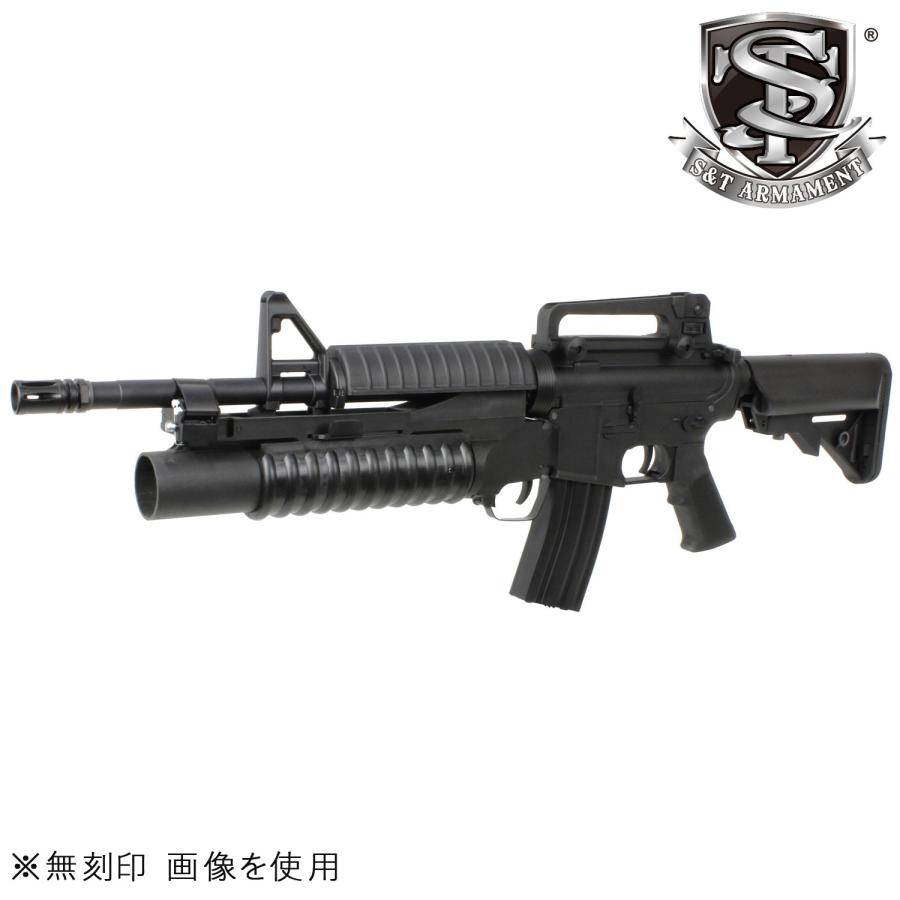 M4グレネードランチャー電動ガン M4A1 スポーツライン電動ガン with M203 グレネードランチャー