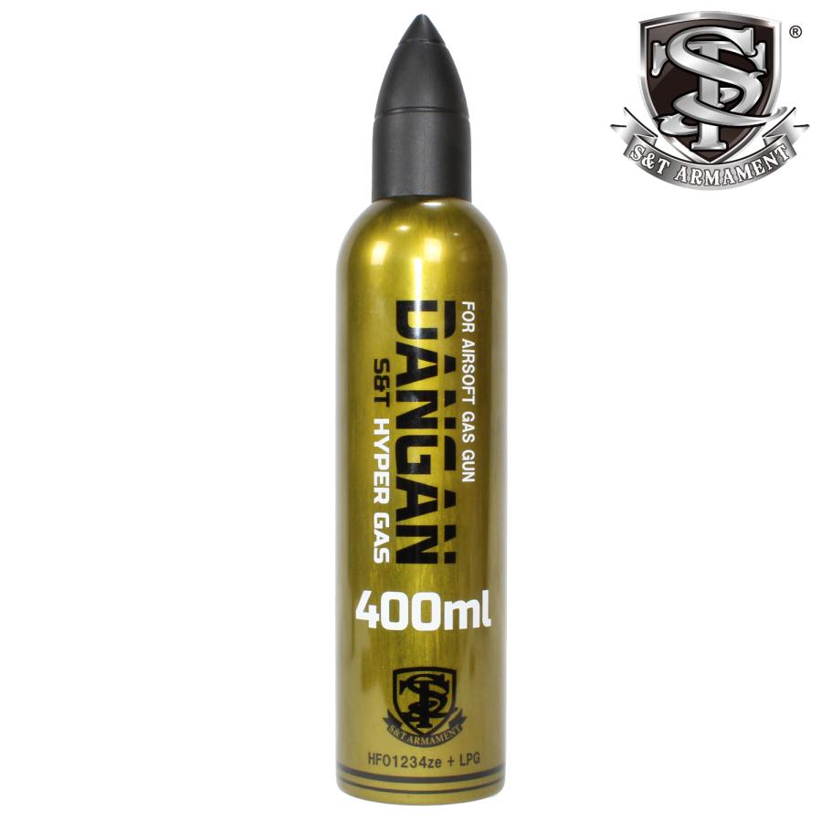 ハイパープロ　ダンカン ハイパープロ ダンカン ハイパープロ ダンカン ハイパープロ】ZX-25R