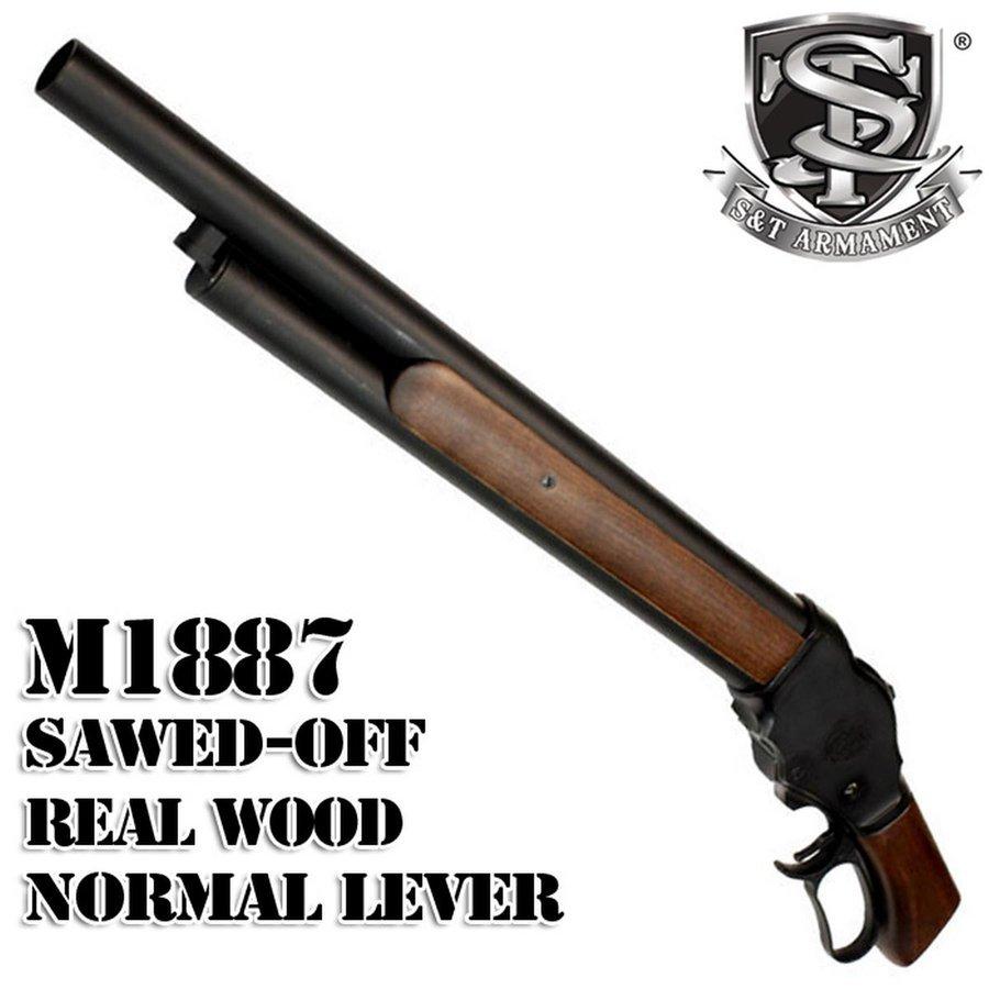 S&T ウィンチェスター M1887 ガスショットガン ソードオフ リアルウッド （排莢式）