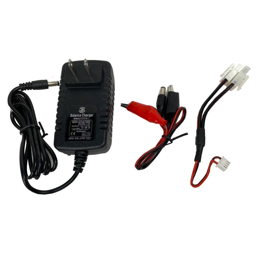 爆買 S&T マルチバランスチャージャー ミニ : ガンモール大阪 ヤフー店