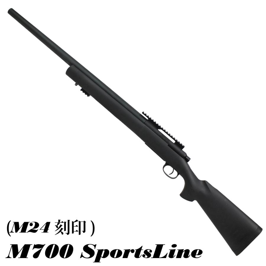 S&T M700 スポーツライン エアーコッキング ライフル BK(M24刻印