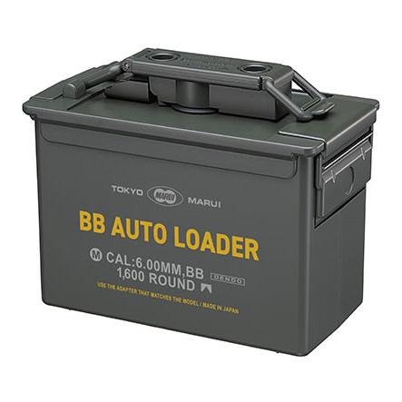 東京マルイ】 BBオートローダー 電動式給弾器 No.255 : ガンモール大阪