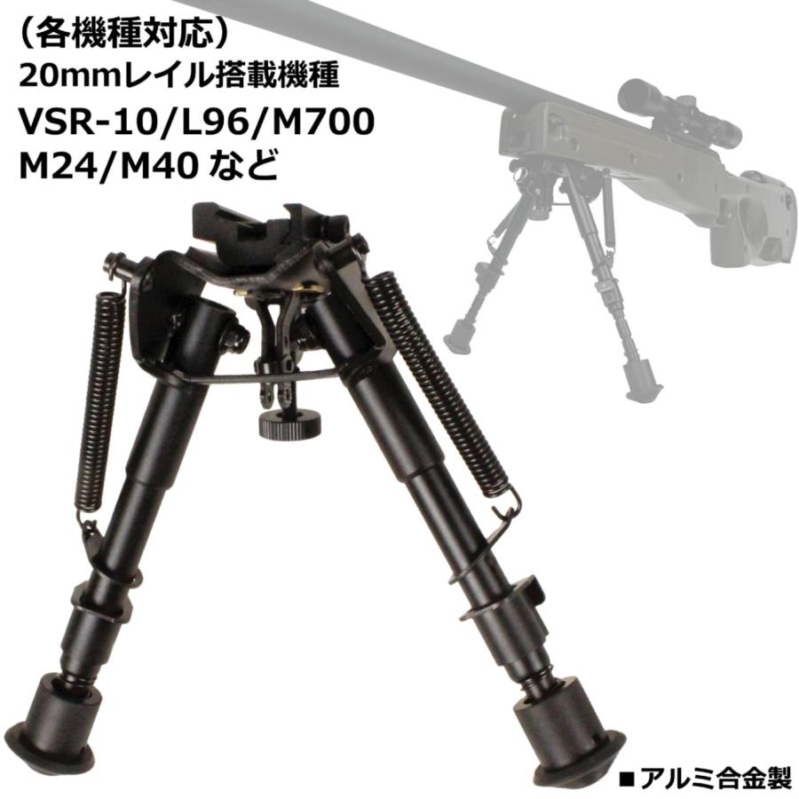 東京マルイ VSR-10 デザートカラー フロンティアスコープセット TOKYO MARUI（東京マルイ） 【東京マルイ】エアーコッキングライフル
