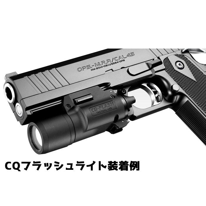 TOKYO MARUI 東京マルイ ハイキャパE 電動ハンドガン