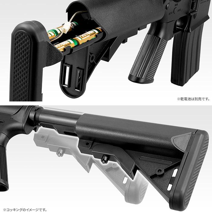 東京マルイ】 LIGHT PRO M4 CQB タンカラー 10歳以上用【公式通販】
