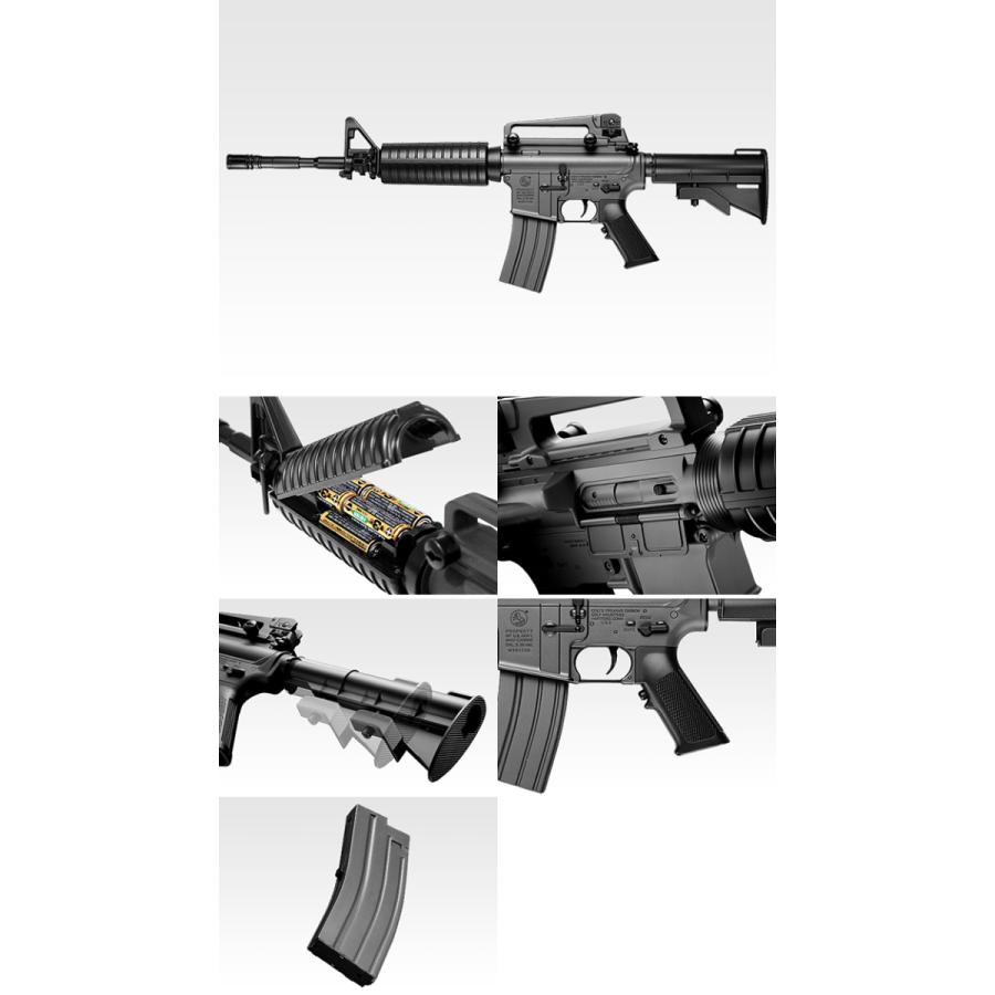 東京マルイ 電動ガン コルトM4A1カービン 楽天市場】電動ガンボーイズ コルト M4A1カービン【東京マルイ