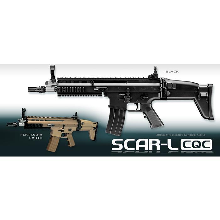 スカーライトCQCブラック　電動ガンボーイズHG Amazon | 東京マルイ No.5 SCAR-L CQC BLACK 10歳以上電動ガン