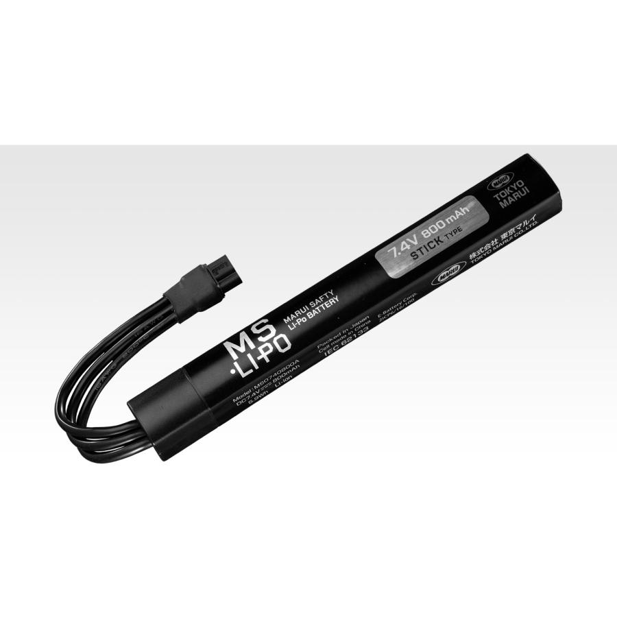 マルイ MS・Li-Po バッテリー 7.4V 800mAh スティックタイプ No.258