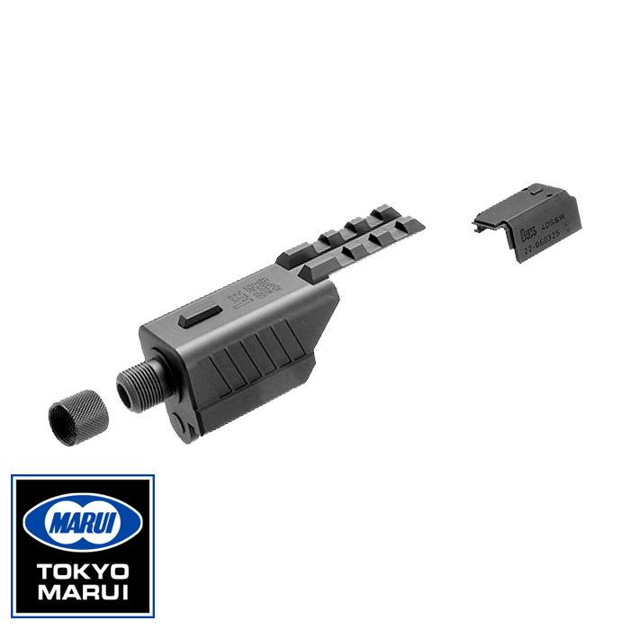 TOKYO MARUI（東京マルイ） 【東京マルイ】USP対応｜マズルアダプター