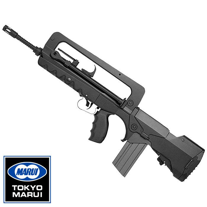 廃盤 東京マルイ FA-MAS 5 56F1 ファマス 電動ガン 生産終了品 未使用