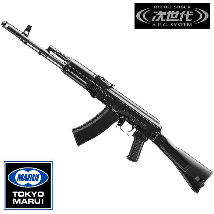 TOKYO MARUI 【GWセール!5/11まで】東京マルイ 次世代電動ガン TOKYO MARUI 【GWセール!5/11まで】東京マルイ 次世代電動ガン