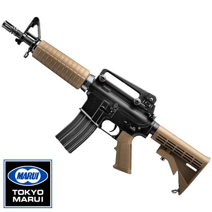 TOKYO MARUI（東京マルイ） 【週末タイムセール】1本限定【東京マルイ
