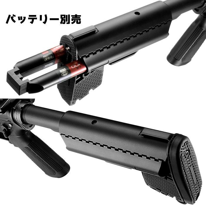 東京マルイ　次世代電動ガン　CQB-R 東京マルイ 次世代 CQB-R（BLACK） | 東京マルイ エアガン,電動