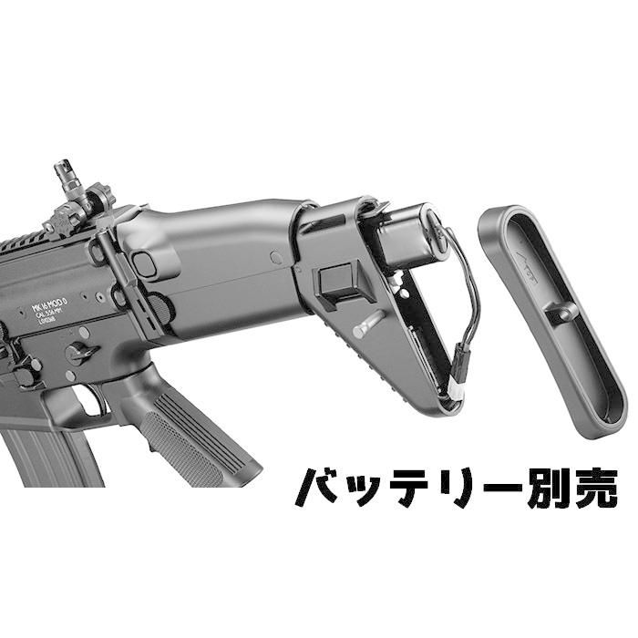 東京マルイ SCAR-L 次世代 TANカラー スカーL フラット・ダークアース - 次世代電動ガン | 東京マルイ