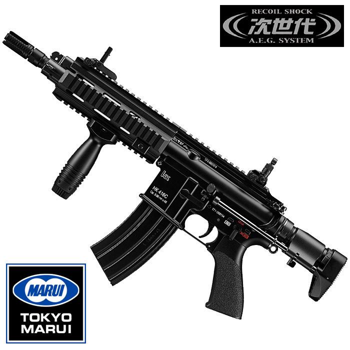 東京マルイ】HK416C CUSTOM｜次世代電動ガン｜ミニSバッテリー対応｜No