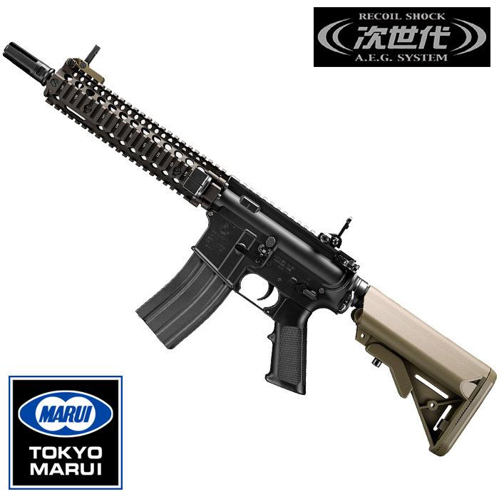 【東京マルイ】Mk18 Mod.1｜次世代電動ガン｜SOPMODバッテリー対応｜No.26｜4952839176264