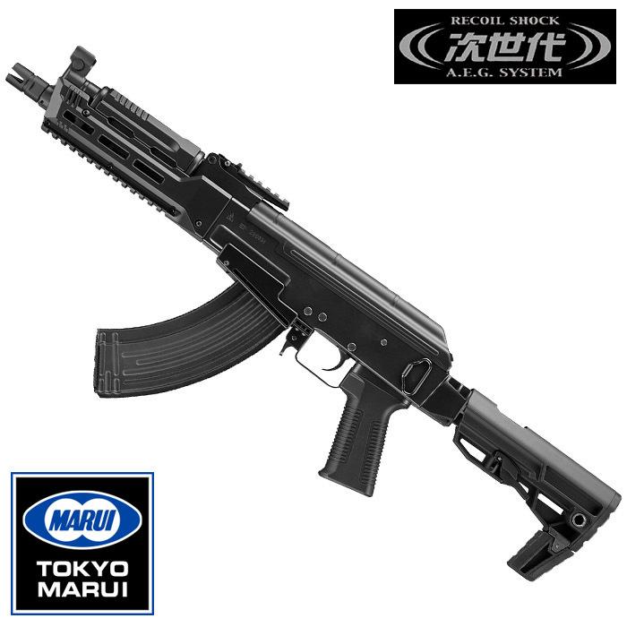 TOKYO MARUI 【GWセール!5/11まで】東京マルイ 次世代電動ガン TOKYO MARUI 【GWセール!5/11まで】東京マルイ 次世代電動ガン