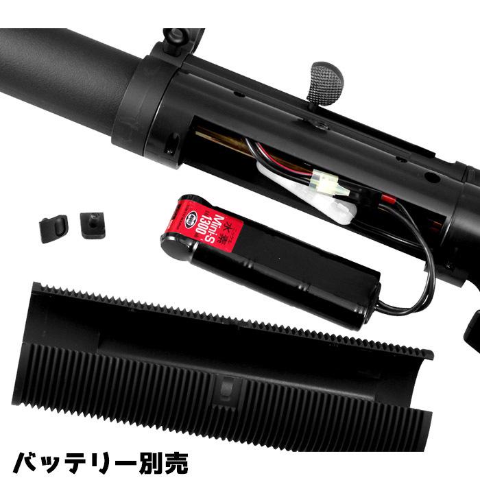 TOKYO MARUI（東京マルイ） 【タイムセール6/4まで】【東京マルイ】H&K