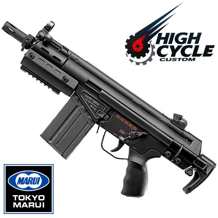 マルイ 電動ガン ハイサイクル H&K G3 SAS HC マウントベース装備 H&K G3 SAS HC 毎秒25発で500連マグ サバゲーに強いハイサイクル