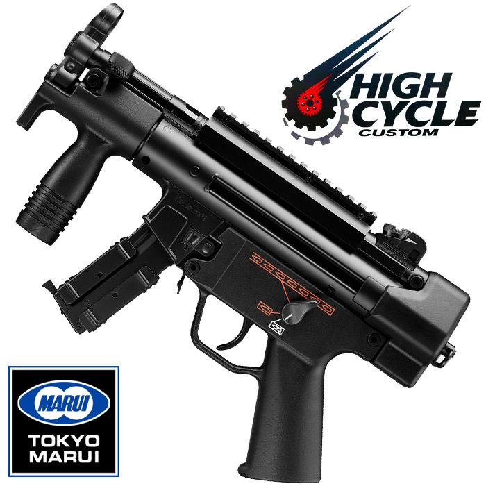 爆買 【東京マルイ】H&K MP5K｜ハイサイクル電動ガン｜AKバッテリー対応｜No.8｜4952839170989