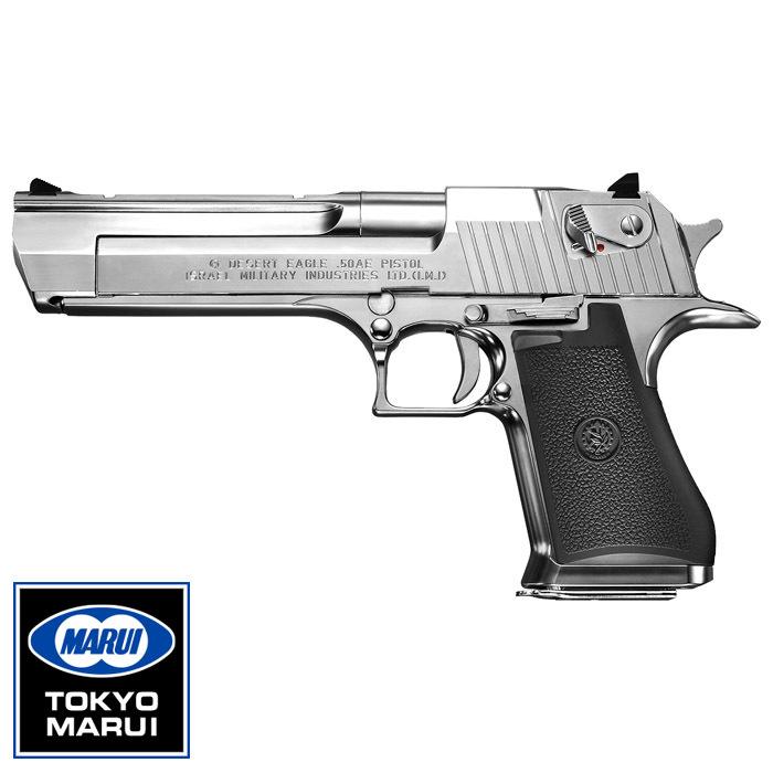 TOKYO MARUI 【GWセール!5/11まで】東京マルイ ガスブロー TOKYO MARUI 【GWセール!5/11まで】東京マルイ ガスブロー