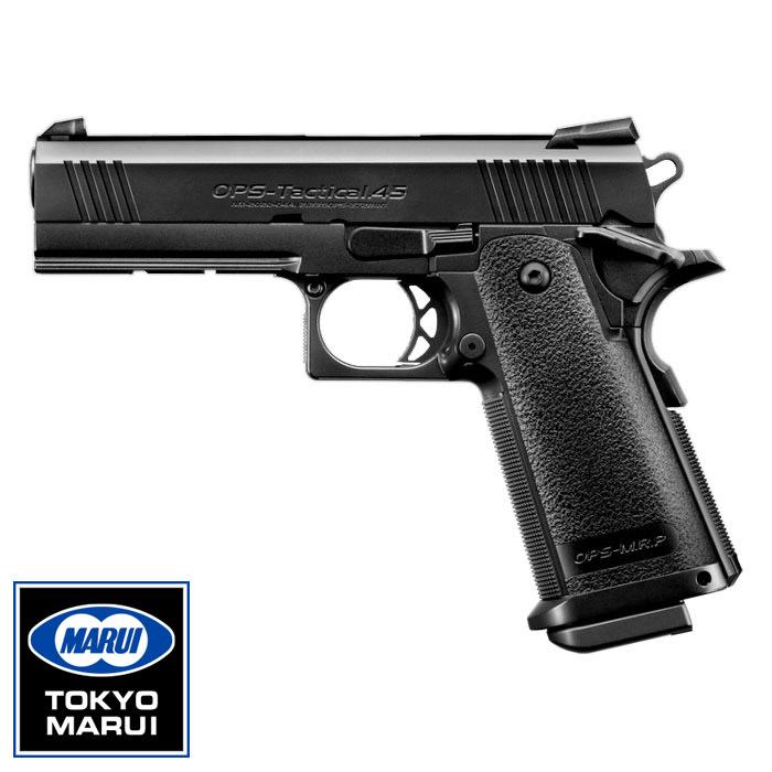 TOKYO MARUI（東京マルイ） 【タイムセール6/11まで】【東京マルイ