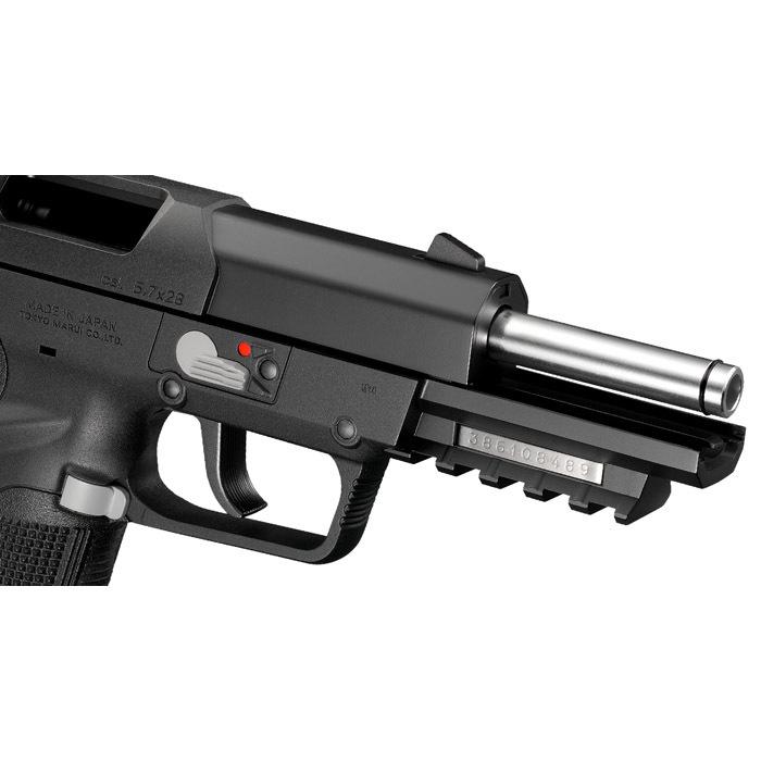 東京マルイ ガスブローバック FNファイブセブン 5-7