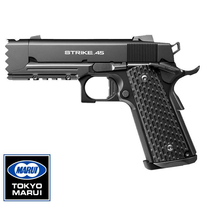 [タイムセール中 ]東京マルイ ストライクウォーリア ガスブローバック No4 TOKYO MARUI（東京マルイ） 【タイムセール7/9まで】【東京マルイ