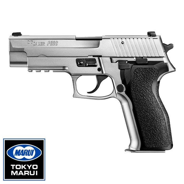 東京マルイ ガスブローバック シグ ザウエル P226 E2 シルバー