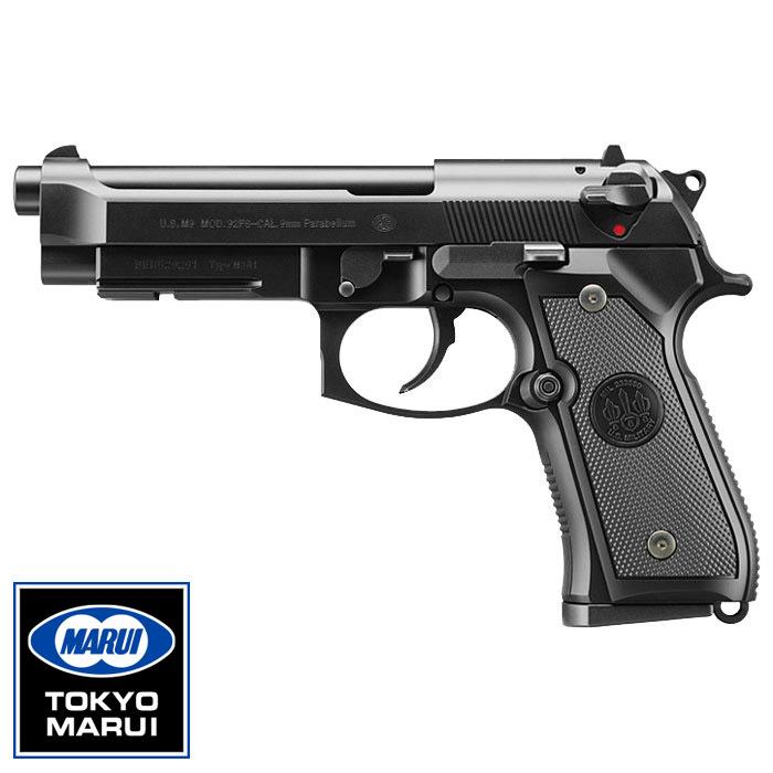 TOKYO MARUI（東京マルイ） 【東京マルイ】 ガスブローバック M9A1