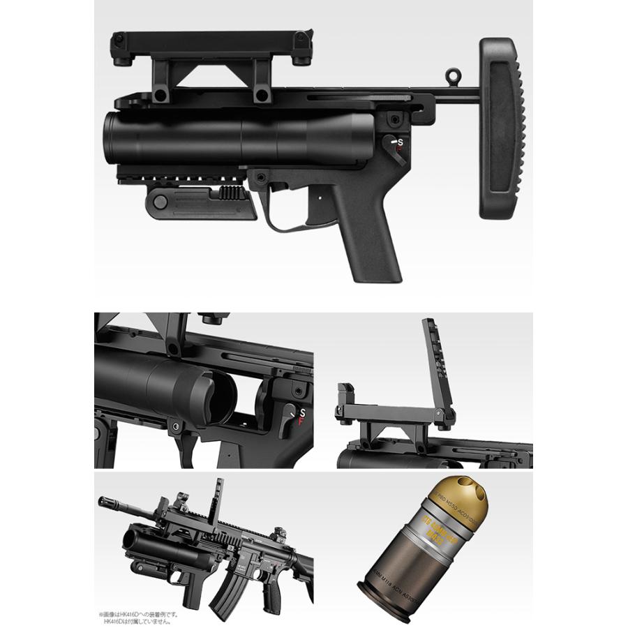 TOKYO MARUI 東京マルイ M320A1 グレネードランチャー TOKYO MARUI 東京マルイ M320A1 グレネードランチャー