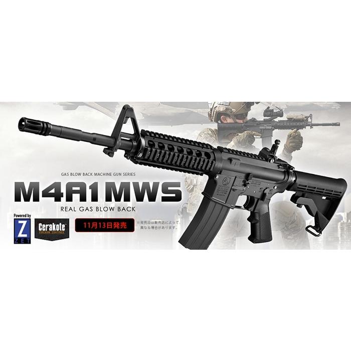 TOKYO MARUI（東京マルイ） 【東京マルイ】 ガスブローバック M4A1 MWS