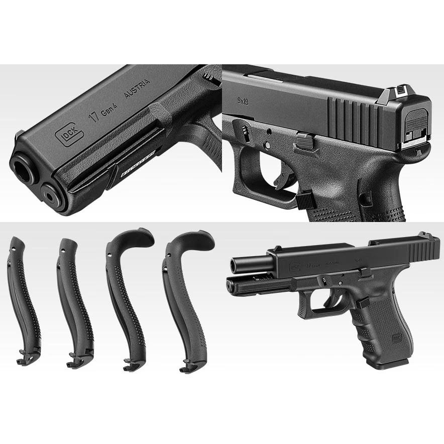 TOKYO MARUI（東京マルイ） 【全力価格！】【東京マルイ】 ガスブロー