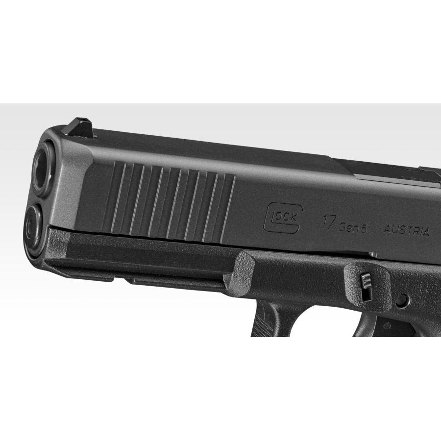 KSC GLOCK G17 ガスガン M3Xライト ガンケース付き TOKYO MARUI（東京マルイ） ガスブローバック GLOCK17 Gen.5 MOS no