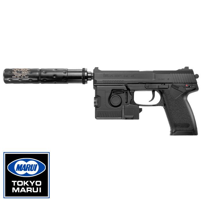 東京マルイ SOCOM Mk23 ケース付き　エアガン 東京マルイ】SOCOM Mk23｜固定スライドガン｜ガンケース収納フル