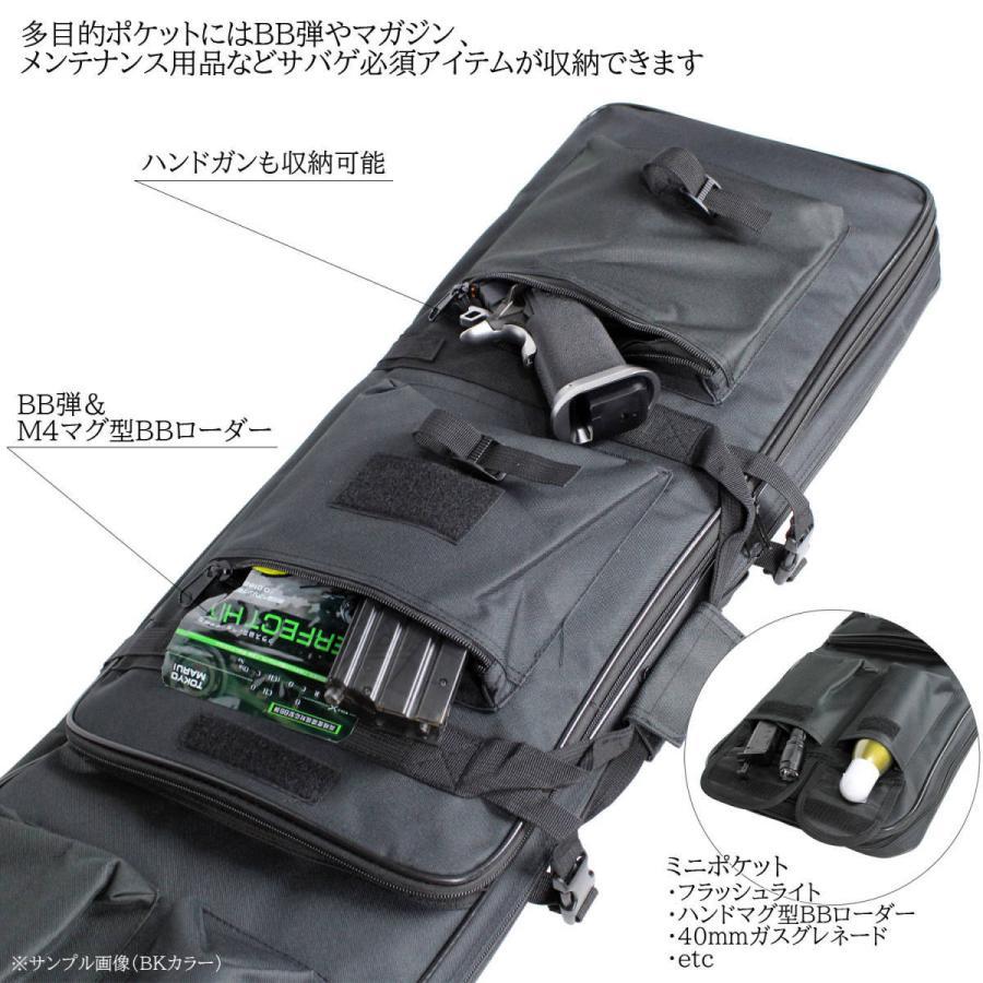 UFC ダブルガンケース 85cm ACU : ガンモール大阪 ヤフー店 - 通販
