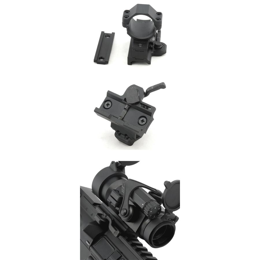 UFC 30mm レバータイプ マウントリング ≪スペーサー付≫ : ガンモール