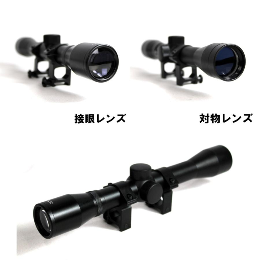 ※GMO周年セール!! UFC Scout Rifle Scope 4x32 マウントリング付|aquamall|02