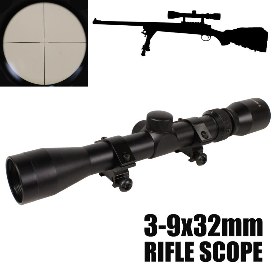 マルイ　スナイパーライフル ブラック 3-9x40スコープ付きASGK マルイ スナイパーライフル ブラック 3-9x40スコープ付きASGK